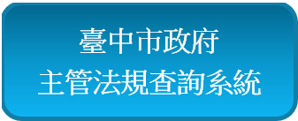 螢幕擷取畫面 2026-07-22 165054